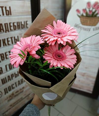 Букет цветов из: Герберы в Кыштыме